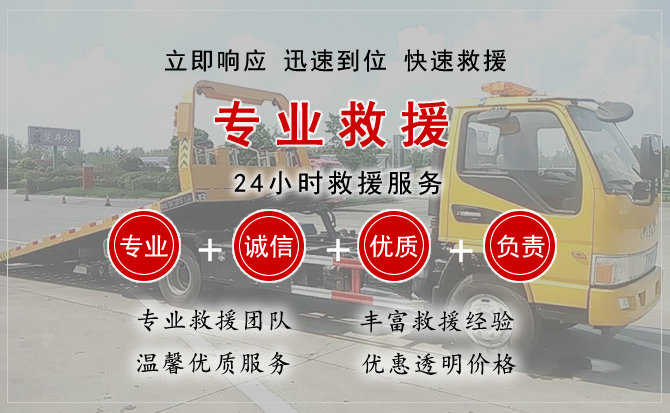 勉县汽车送柴油